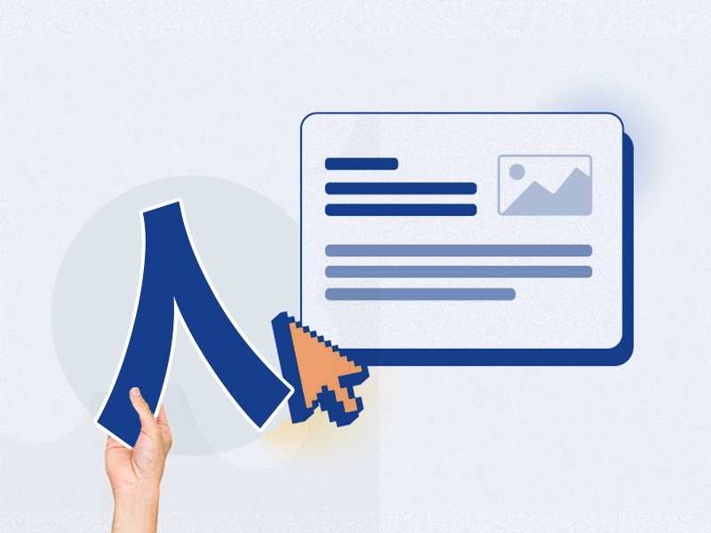 هشت تاکتیک برای روابط عمومی استارتاپ های بزرگ