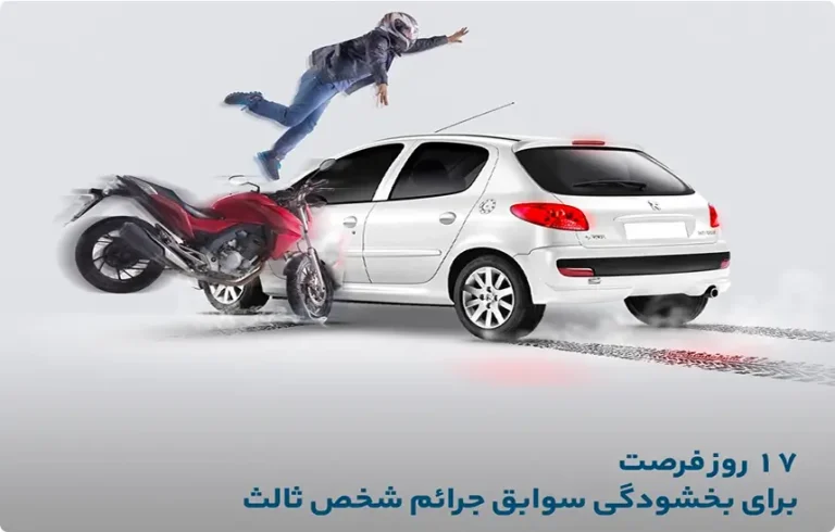 d6af990a28b73aa0cc606403a535acc7 3